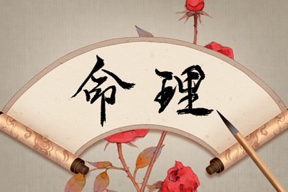 万年历黄历|万年历黄道吉日大全|万年历在线查询