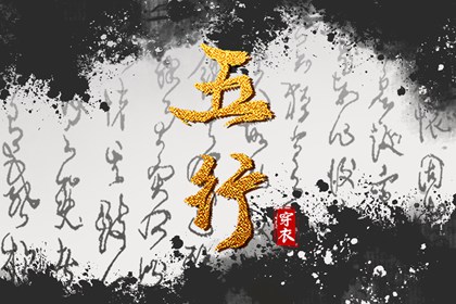 老皇历查询|择吉老皇历|老皇历万年历