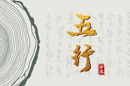 农历2026年老黄历_农历2026年日历表_今天农历多少