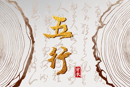 中国万年历黄道吉日|2026全年黄道吉日|万年历查询黄道吉日